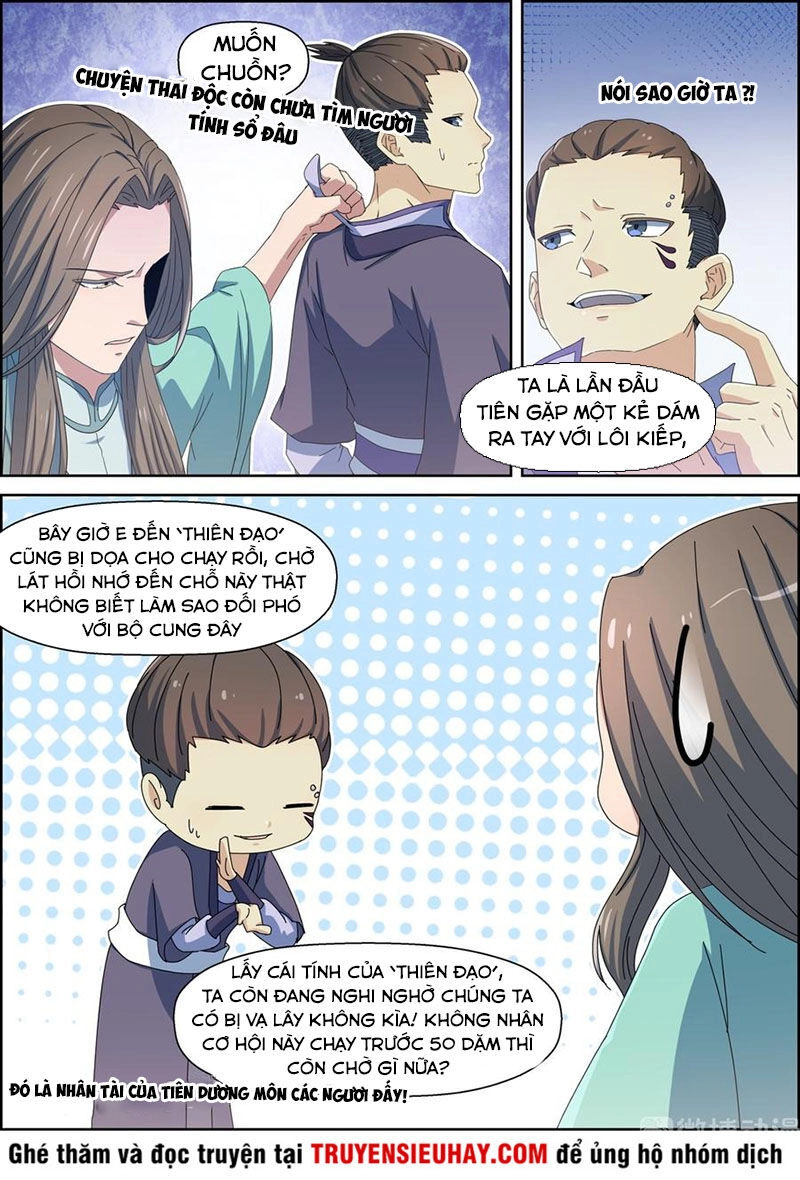 Tiên Trụ Chapter 146 - 6