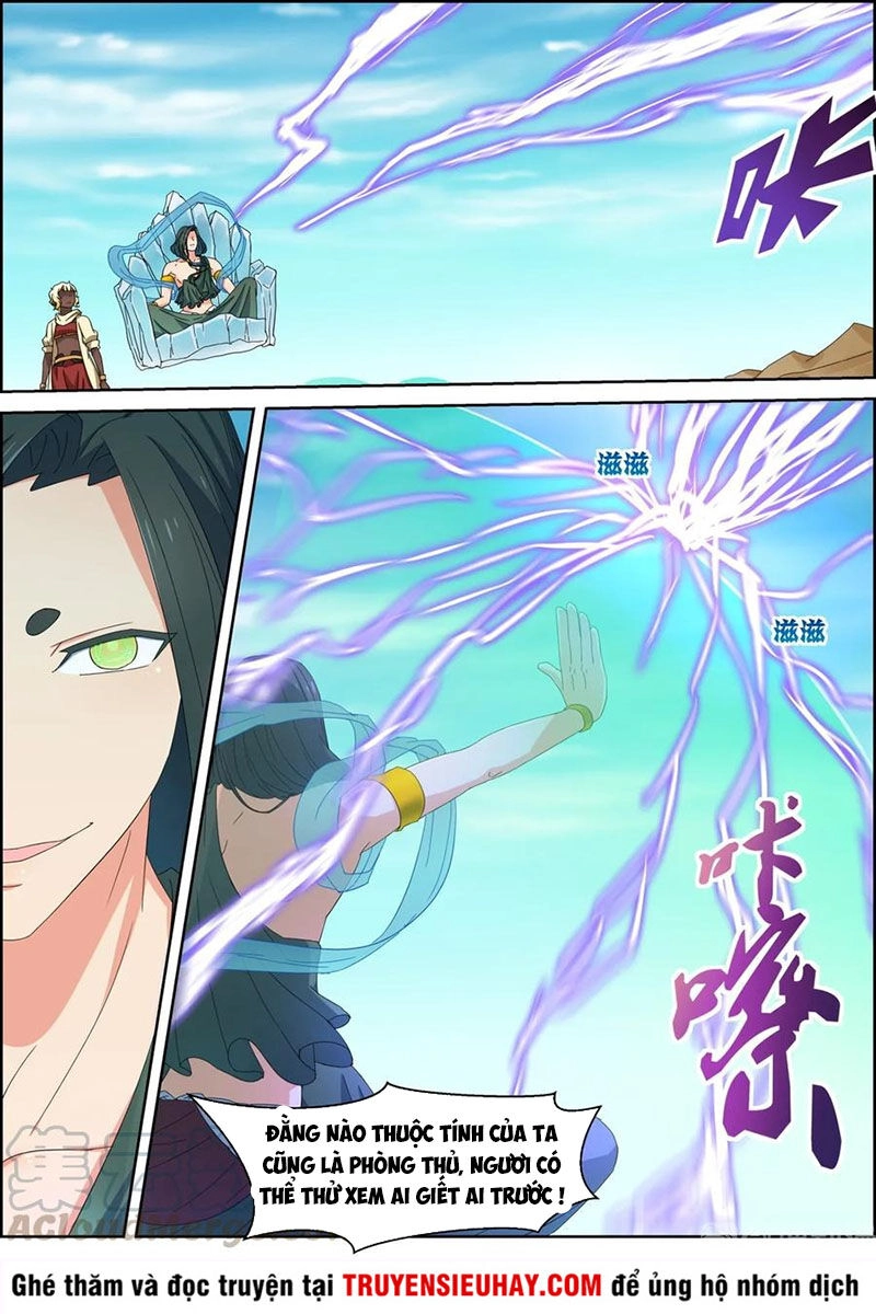 Tiên Trụ Chapter 147 - 11