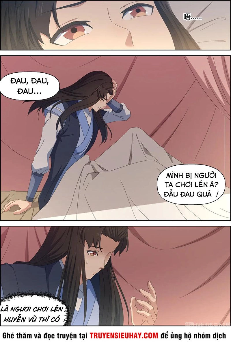 Tiên Trụ Chapter 149 - 2