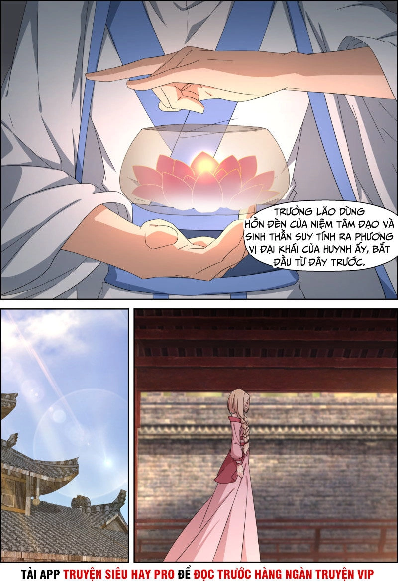 Tiên Trụ Chapter 156 - 2