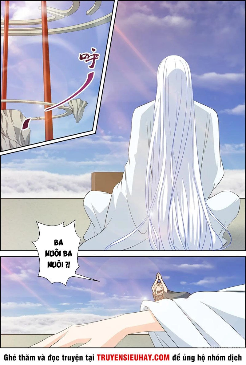 Tiên Trụ Chapter 159 - 2