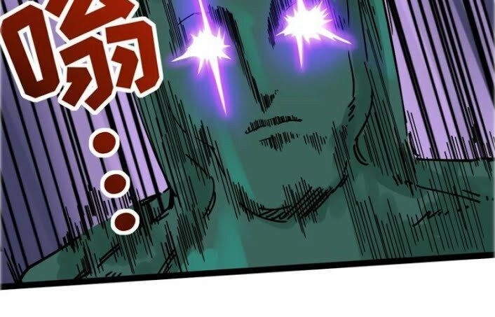 Hồi Xuân Tiểu Độc Y Chapter 1 - 12