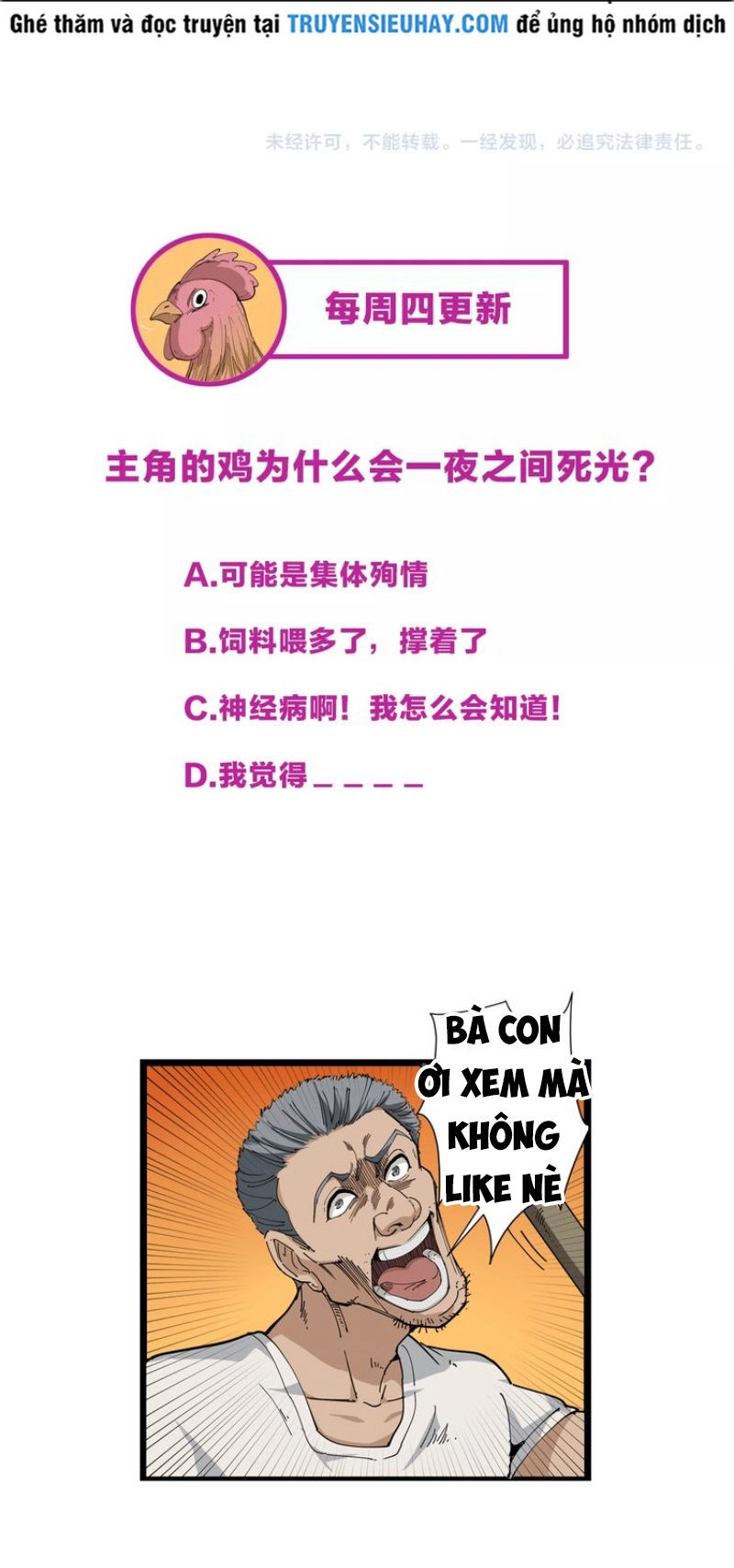 Hồi Xuân Tiểu Độc Y Chapter 1 - 51