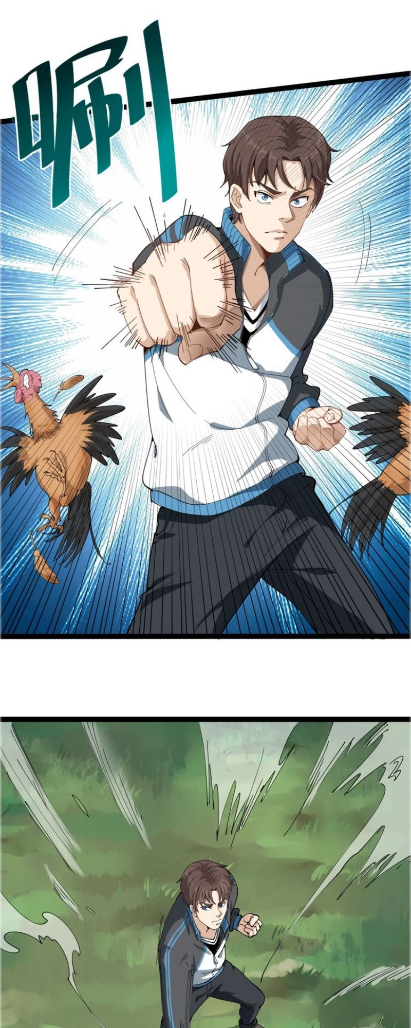 Hồi Xuân Tiểu Độc Y Chapter 2 - 7