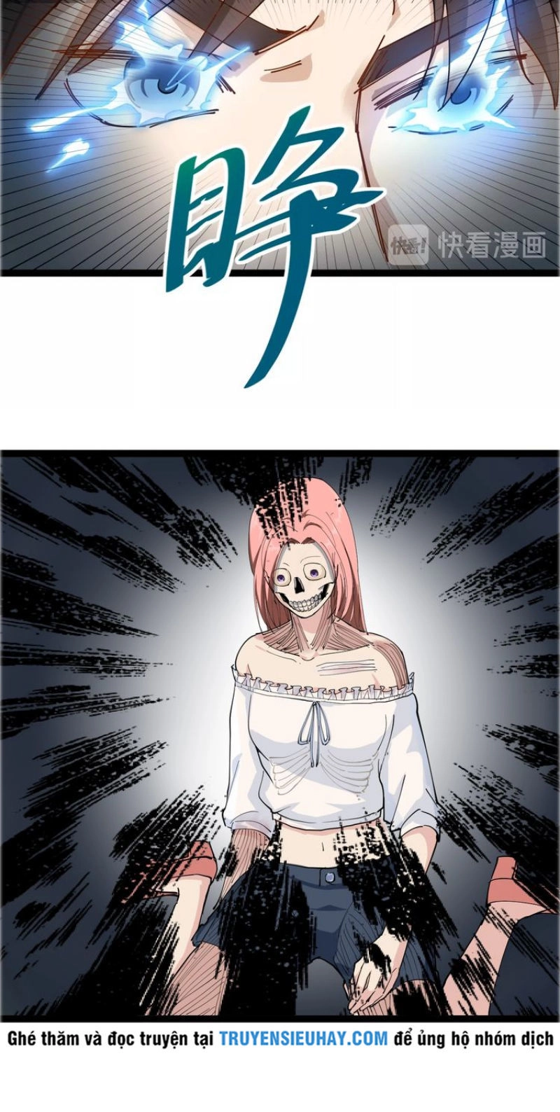 Hồi Xuân Tiểu Độc Y Chapter 2 - 34