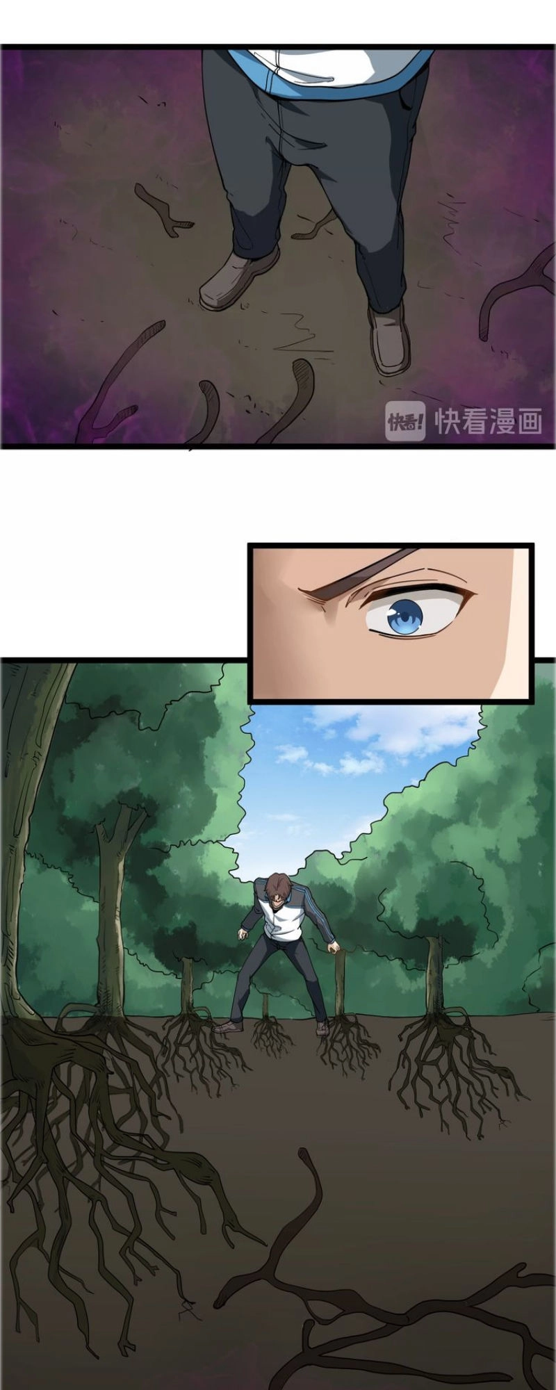 Hồi Xuân Tiểu Độc Y Chapter 2 - 54