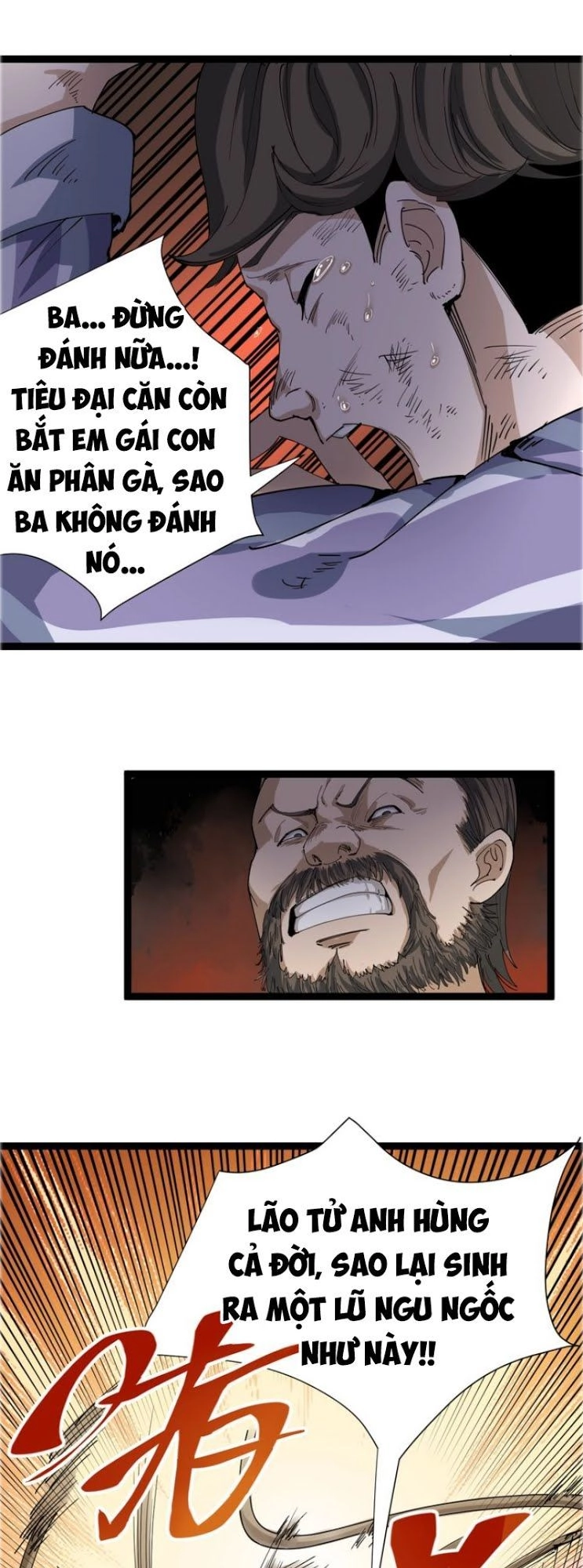 Hồi Xuân Tiểu Độc Y Chapter 5 - 5