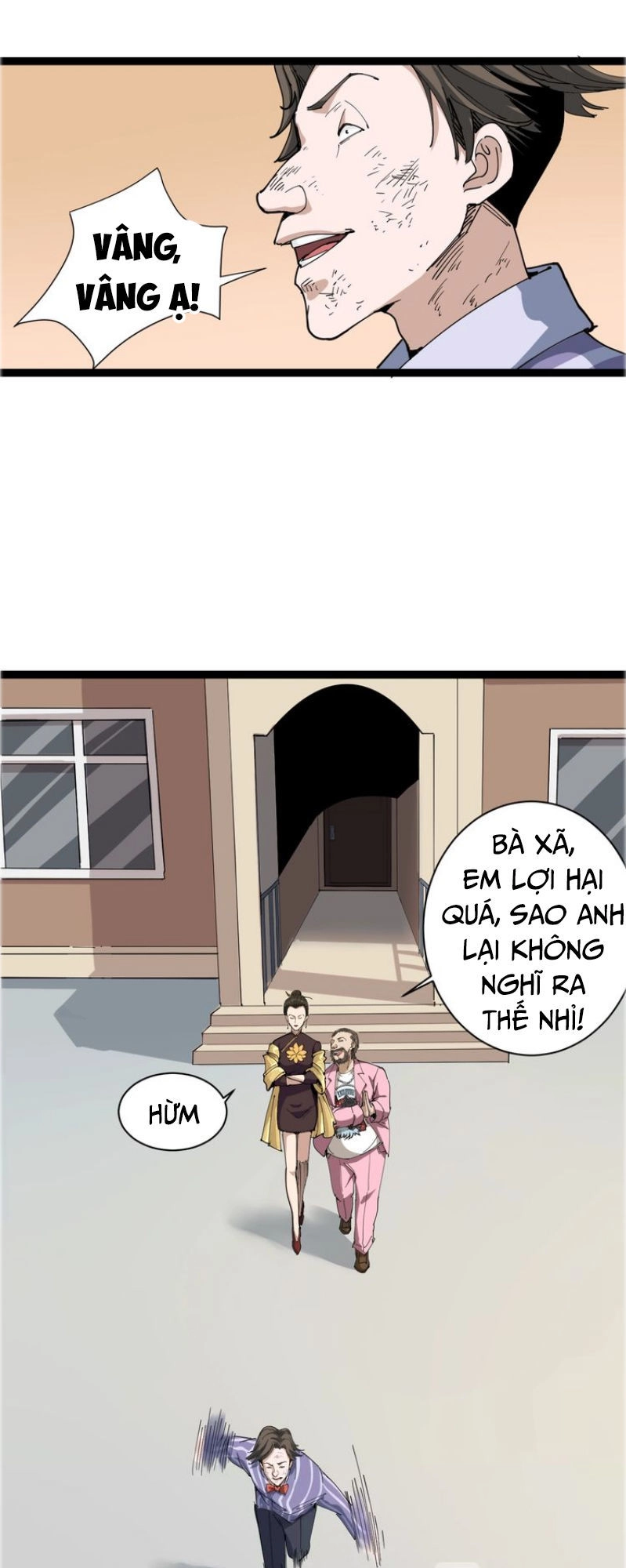 Hồi Xuân Tiểu Độc Y Chapter 5 - 16