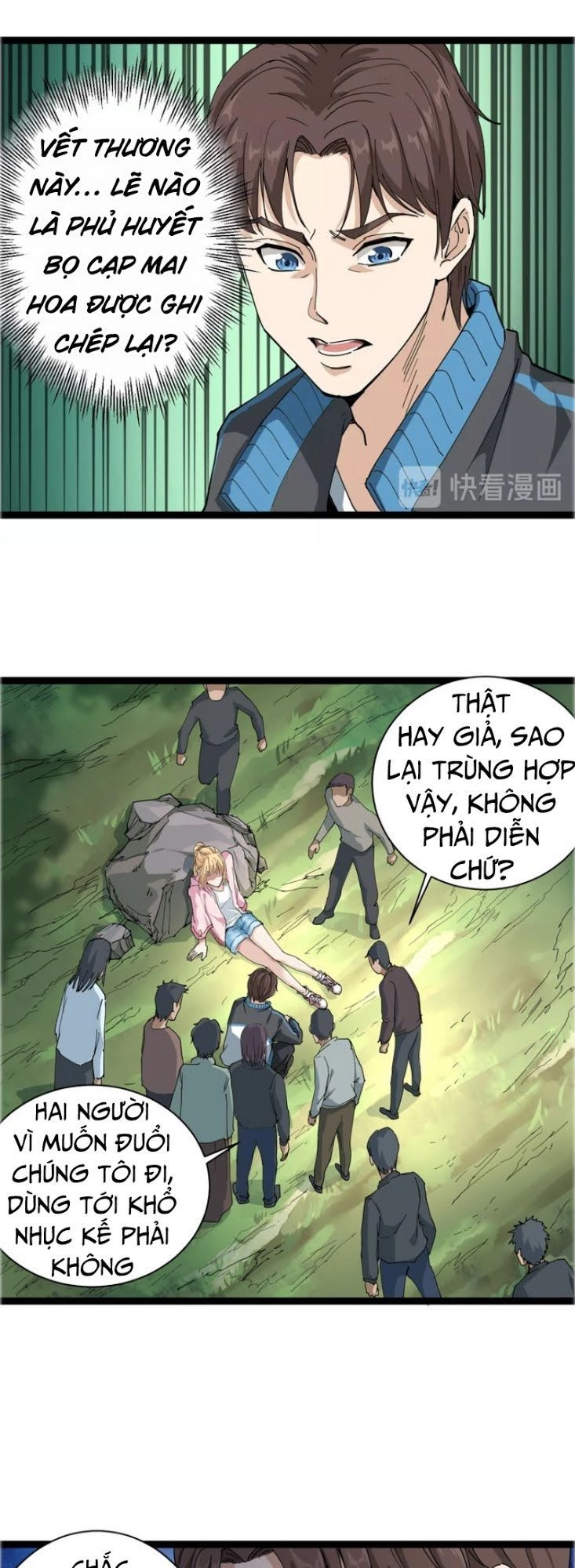 Hồi Xuân Tiểu Độc Y Chapter 5 - 44