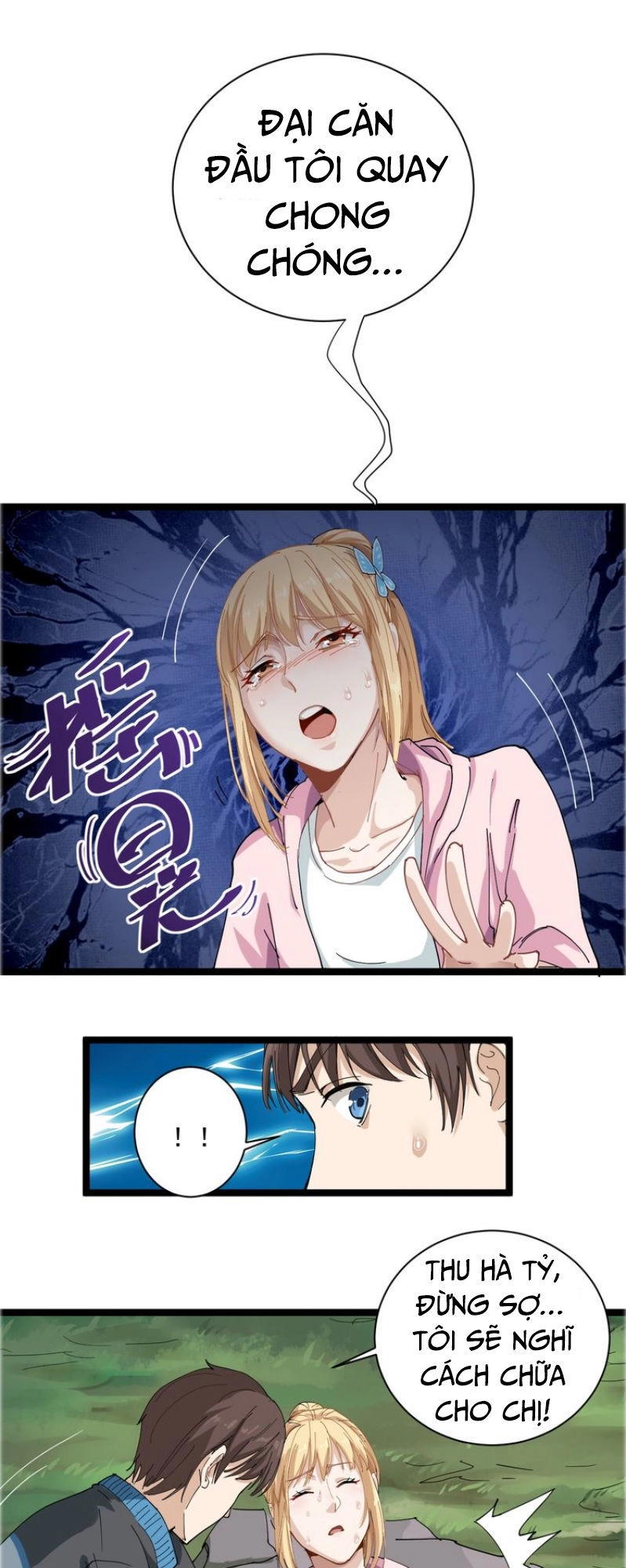 Hồi Xuân Tiểu Độc Y Chapter 5 - 47