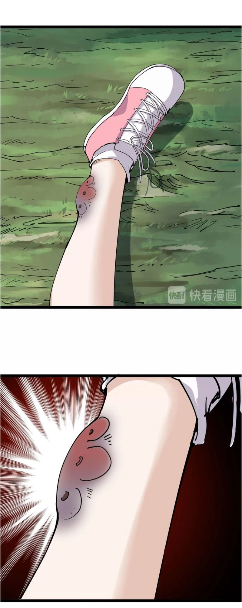 Hồi Xuân Tiểu Độc Y Chapter 5 - 49