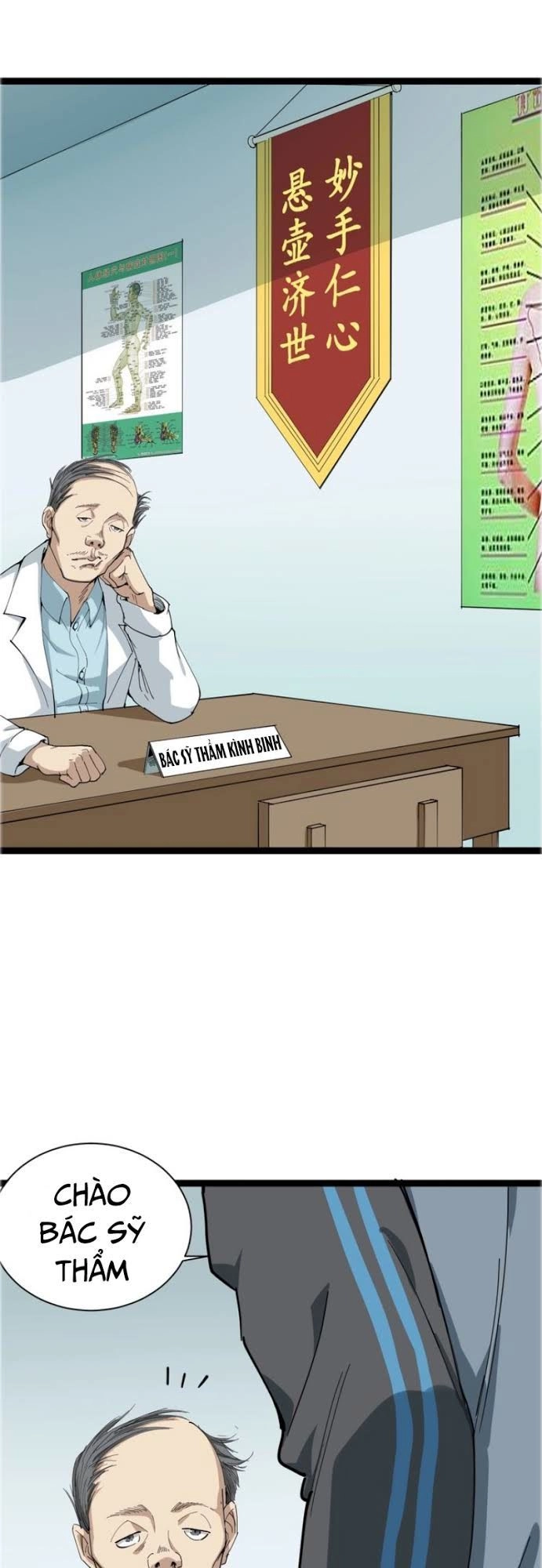 Hồi Xuân Tiểu Độc Y Chapter 6 - 9