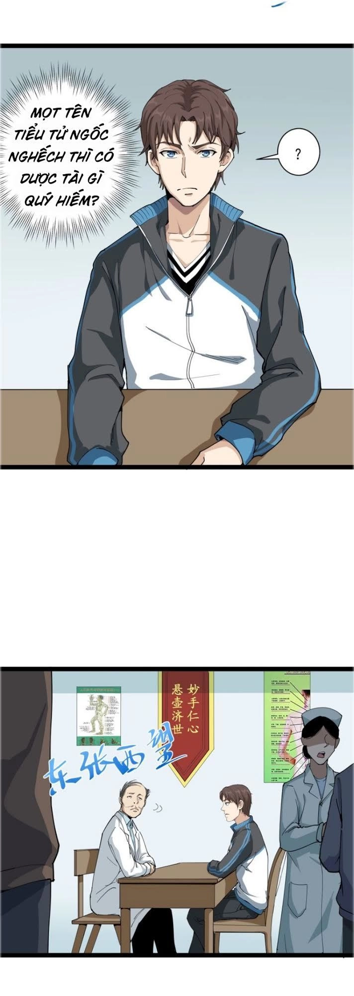 Hồi Xuân Tiểu Độc Y Chapter 6 - 12