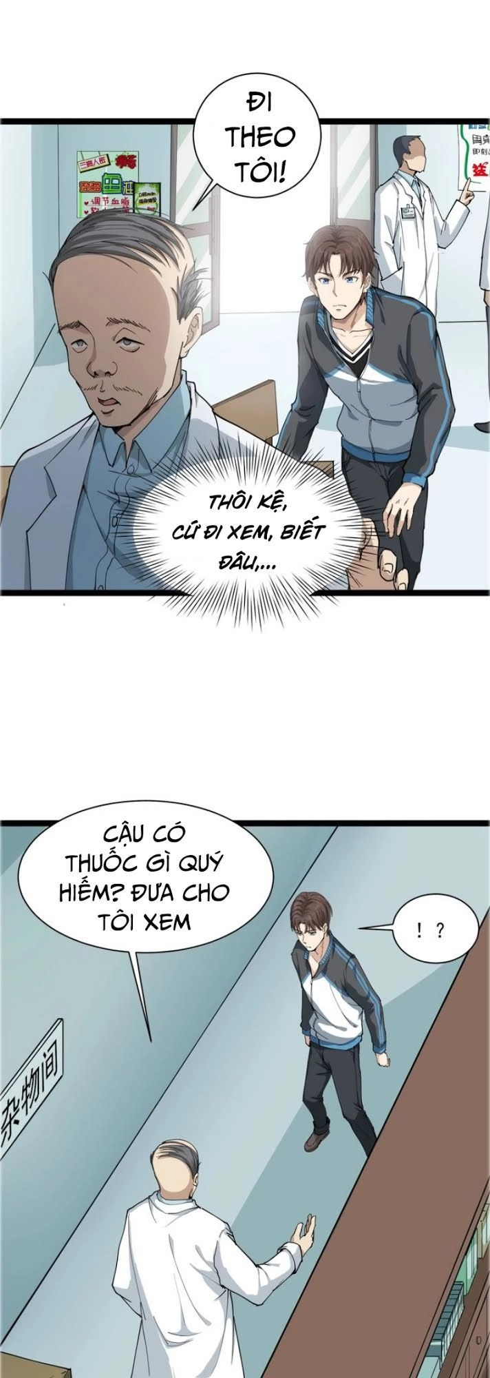 Hồi Xuân Tiểu Độc Y Chapter 6 - 13