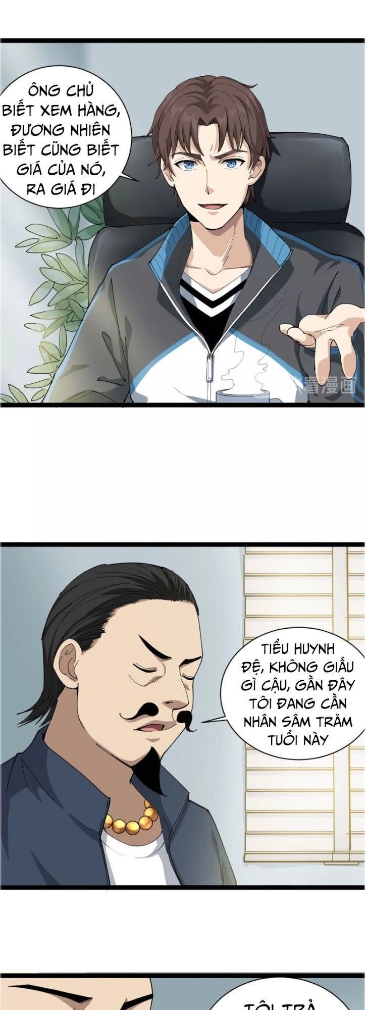 Hồi Xuân Tiểu Độc Y Chapter 6 - 83