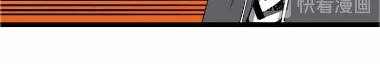 Hồi Xuân Tiểu Độc Y Chapter 6 - 88