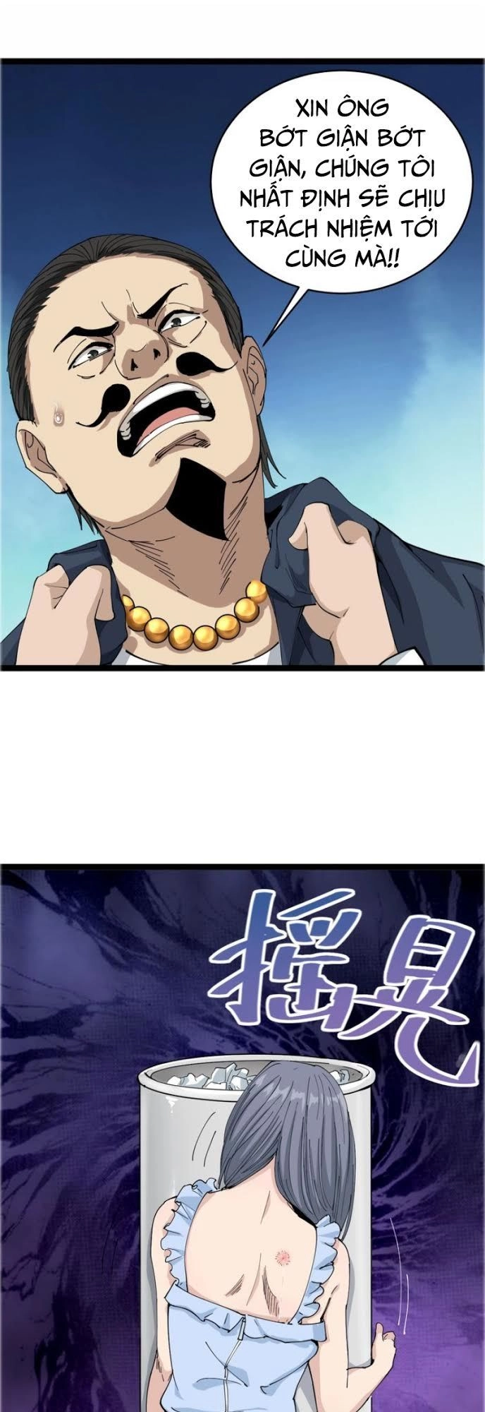 Hồi Xuân Tiểu Độc Y Chapter 7 - 15