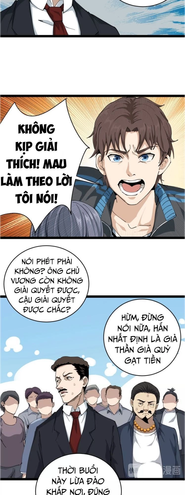 Hồi Xuân Tiểu Độc Y Chapter 7 - 25