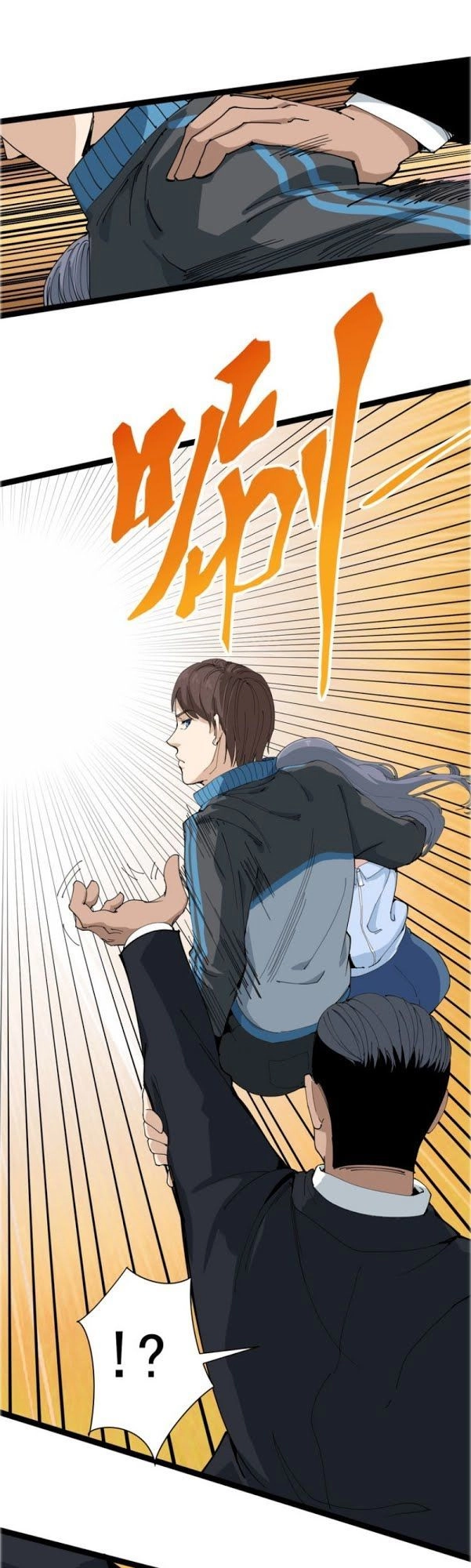 Hồi Xuân Tiểu Độc Y Chapter 7 - 30