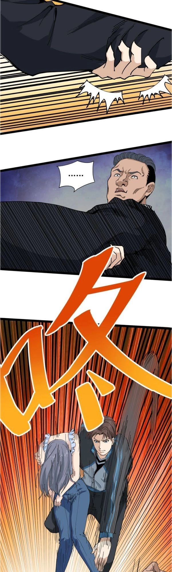 Hồi Xuân Tiểu Độc Y Chapter 7 - 31