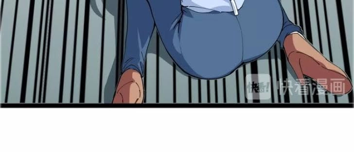 Hồi Xuân Tiểu Độc Y Chapter 7 - 64