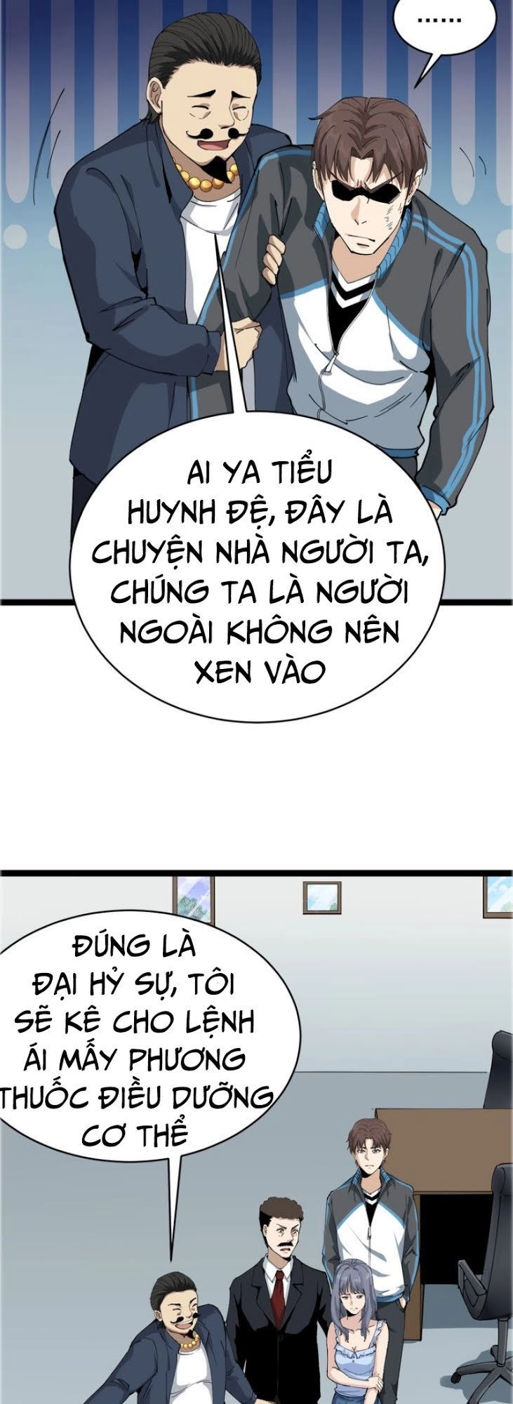 Hồi Xuân Tiểu Độc Y Chapter 7 - 69