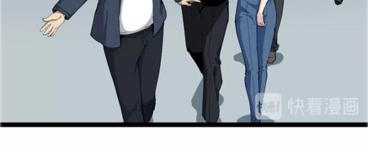 Hồi Xuân Tiểu Độc Y Chapter 7 - 70