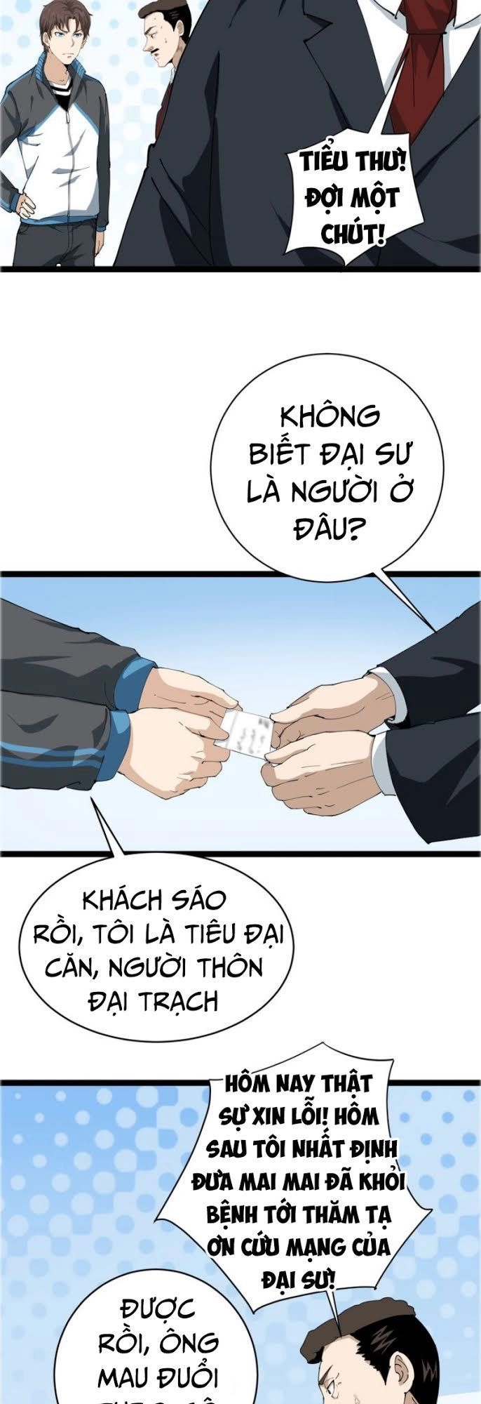 Hồi Xuân Tiểu Độc Y Chapter 7 - 74