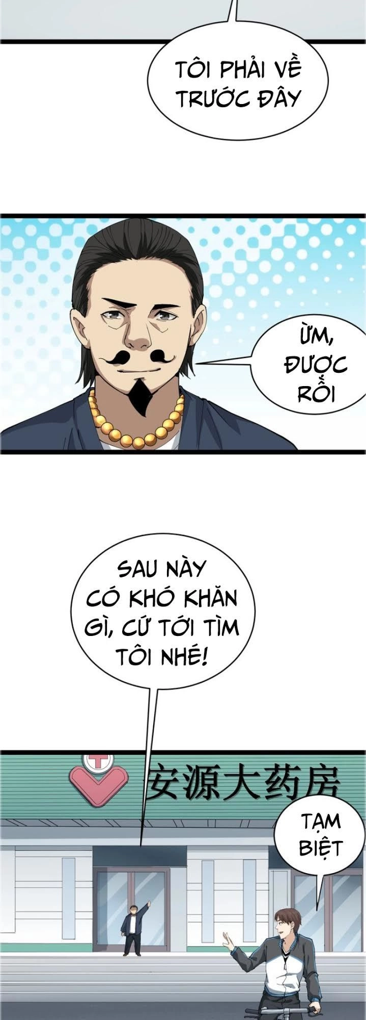 Hồi Xuân Tiểu Độc Y Chapter 7 - 77