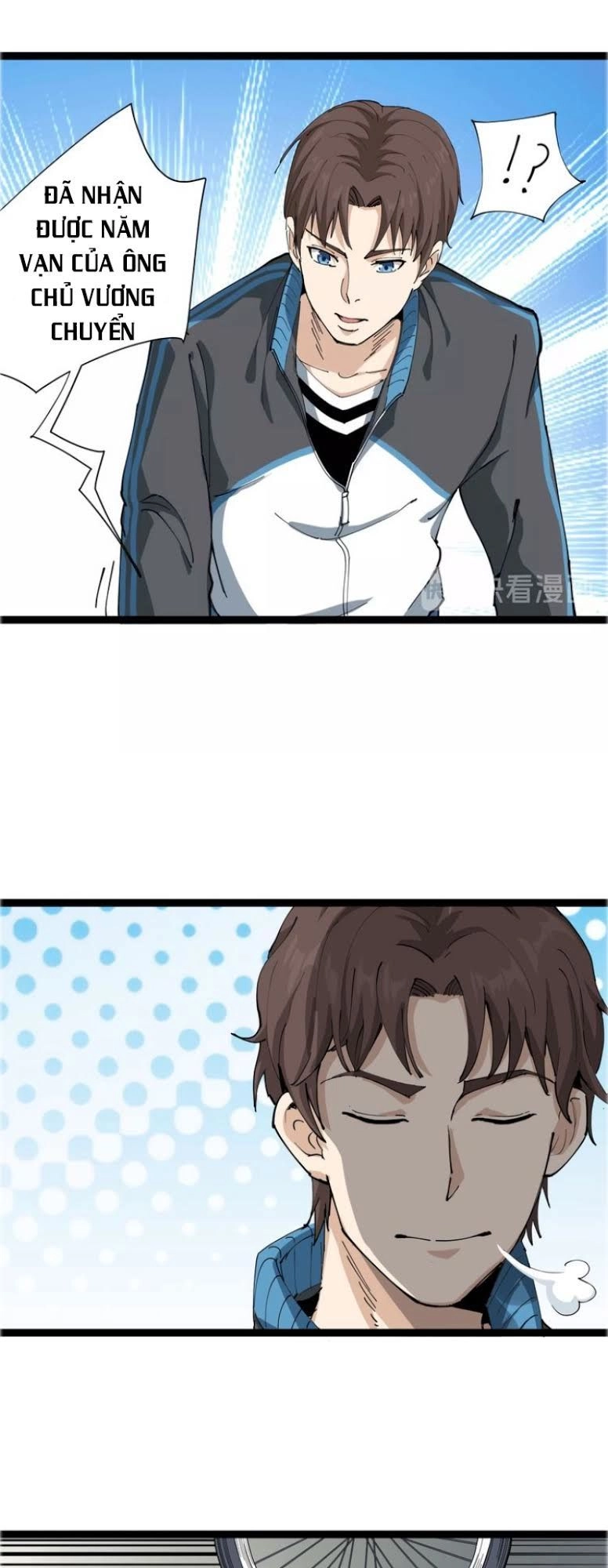 Hồi Xuân Tiểu Độc Y Chapter 7 - 79