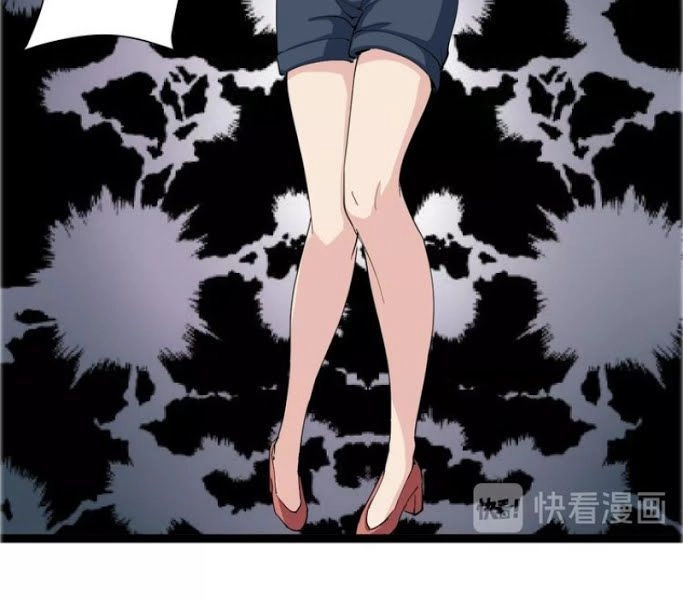 Hồi Xuân Tiểu Độc Y Chapter 8 - 34