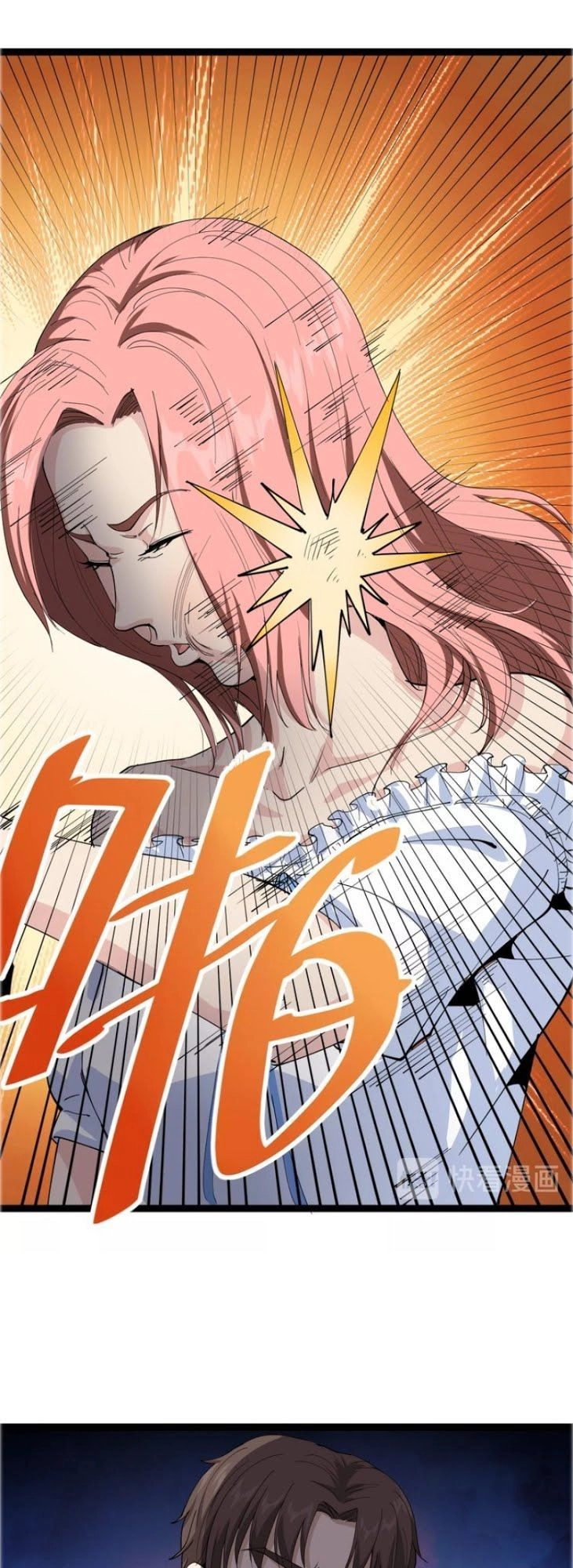 Hồi Xuân Tiểu Độc Y Chapter 8 - 48