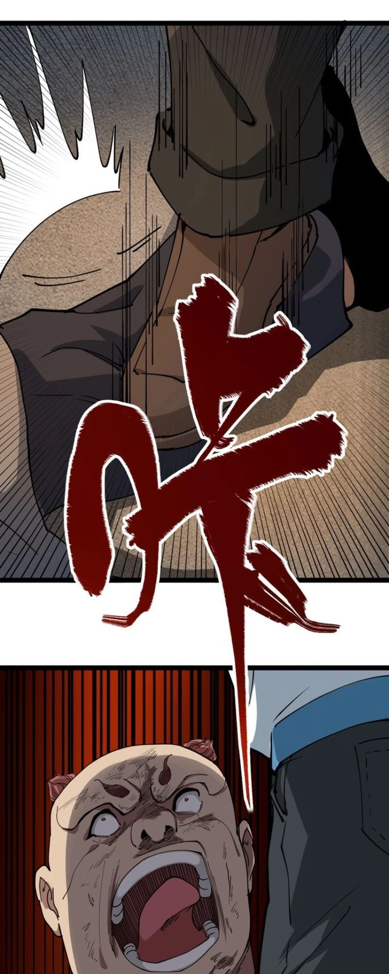 Hồi Xuân Tiểu Độc Y Chapter 9 - 59