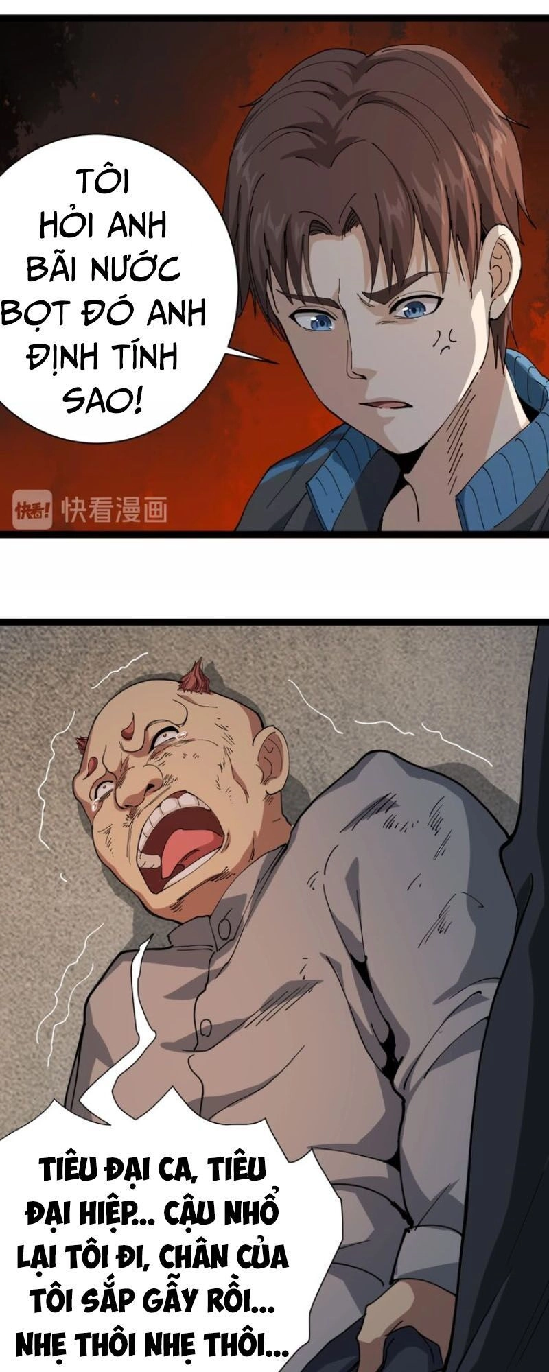 Hồi Xuân Tiểu Độc Y Chapter 9 - 64