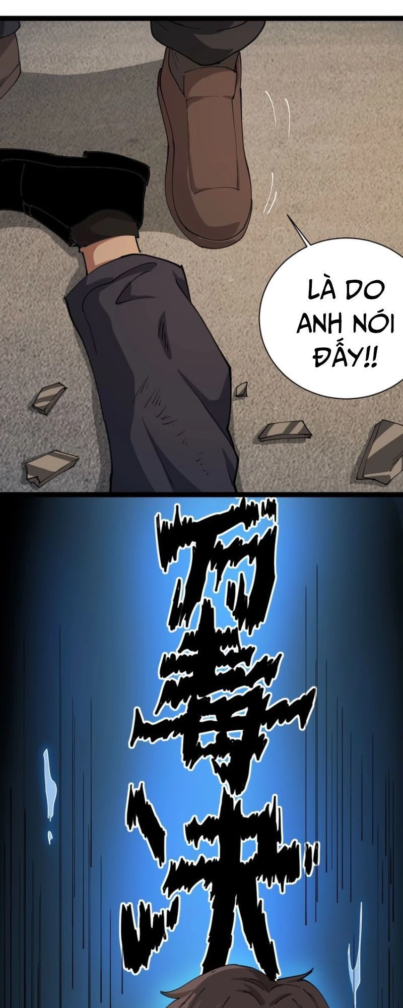 Hồi Xuân Tiểu Độc Y Chapter 9 - 66