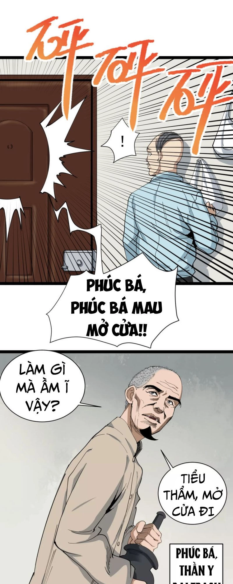 Hồi Xuân Tiểu Độc Y Chapter 12 - 4