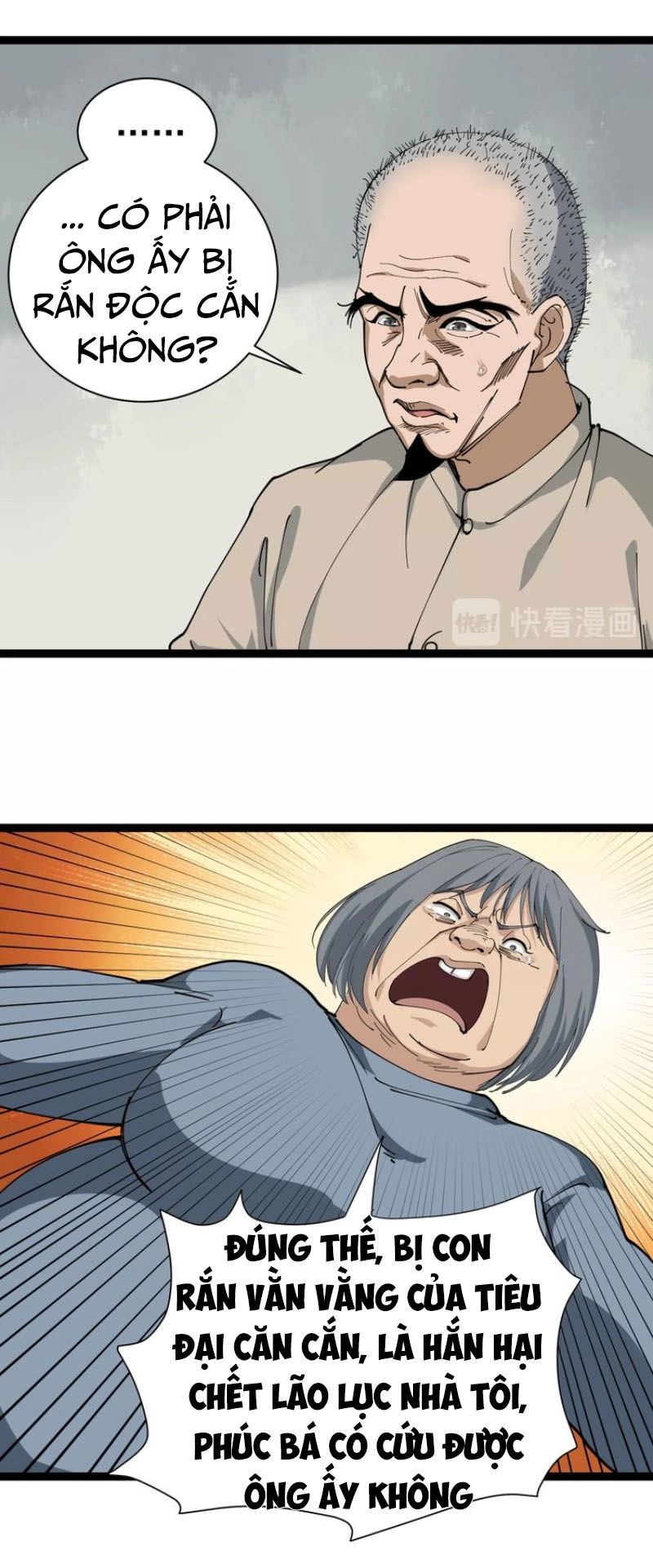 Hồi Xuân Tiểu Độc Y Chapter 12 - 9