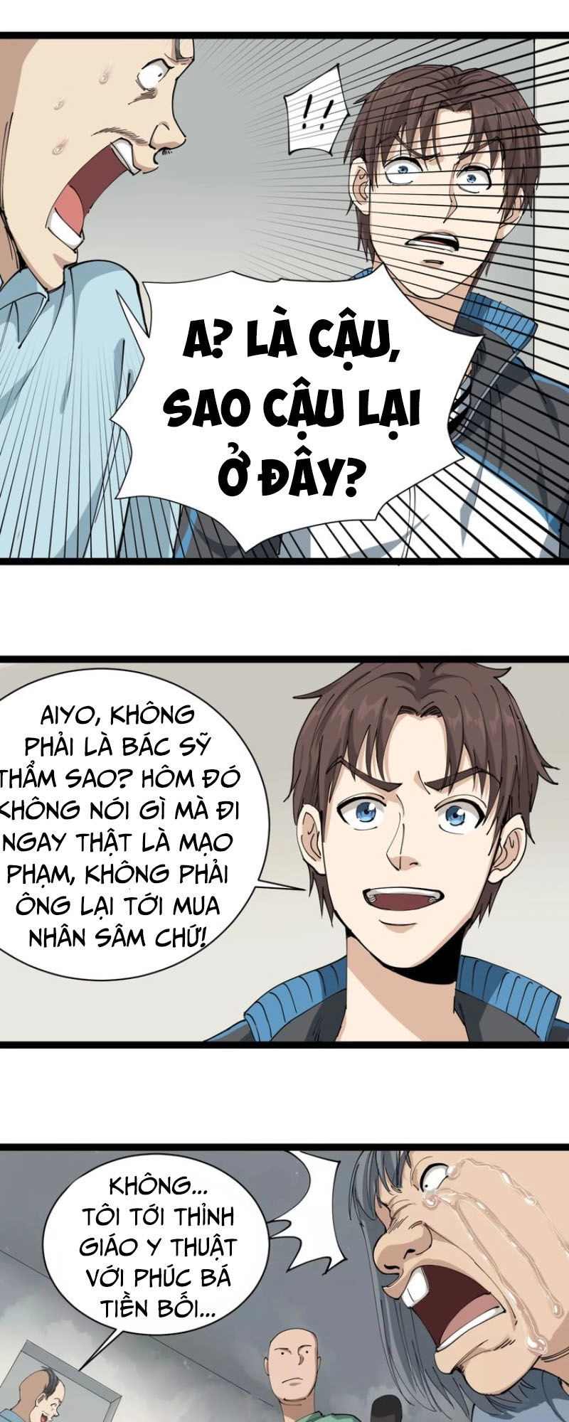 Hồi Xuân Tiểu Độc Y Chapter 12 - 26