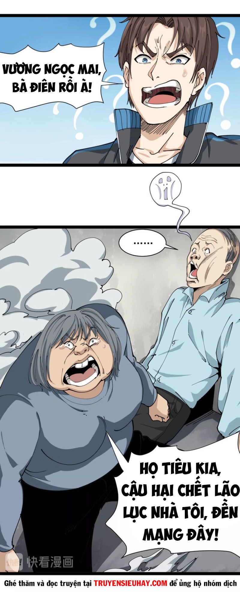 Hồi Xuân Tiểu Độc Y Chapter 12 - 30