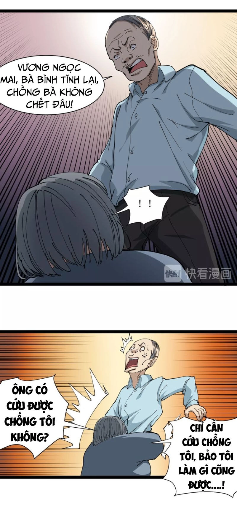 Hồi Xuân Tiểu Độc Y Chapter 12 - 38