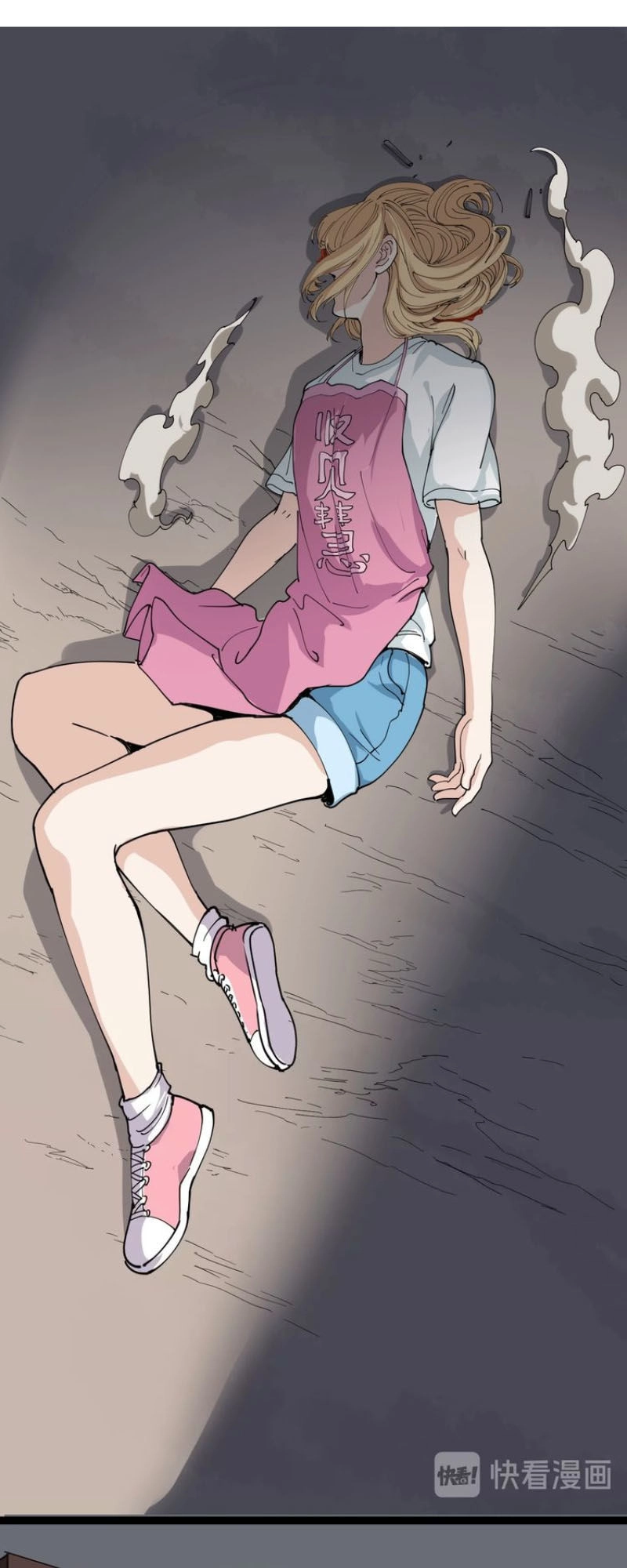 Hồi Xuân Tiểu Độc Y Chapter 13 - 72