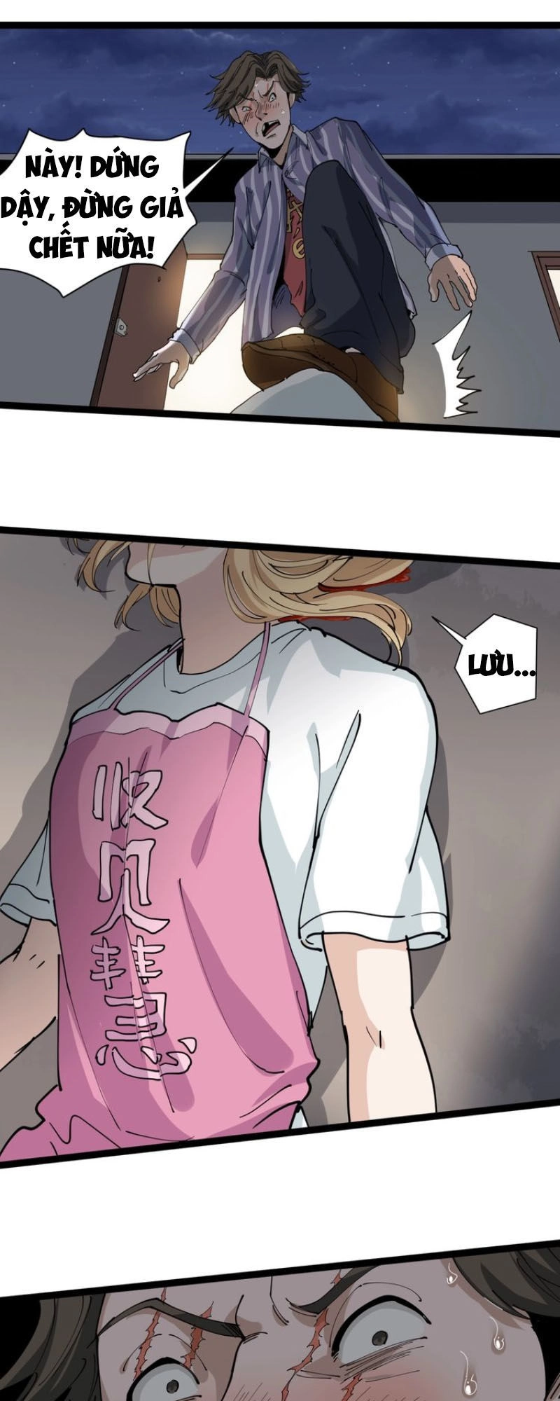 Hồi Xuân Tiểu Độc Y Chapter 13 - 74