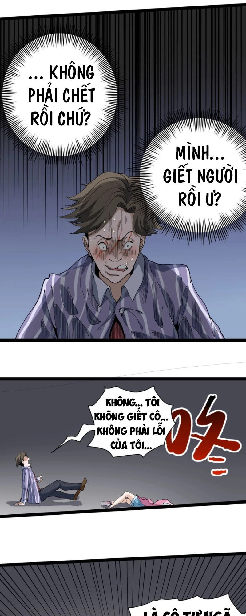 Hồi Xuân Tiểu Độc Y Chapter 13 - 76