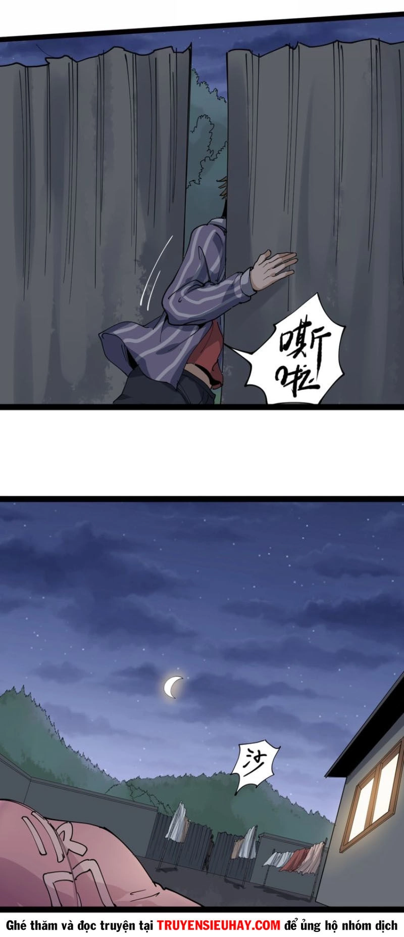 Hồi Xuân Tiểu Độc Y Chapter 13 - 78