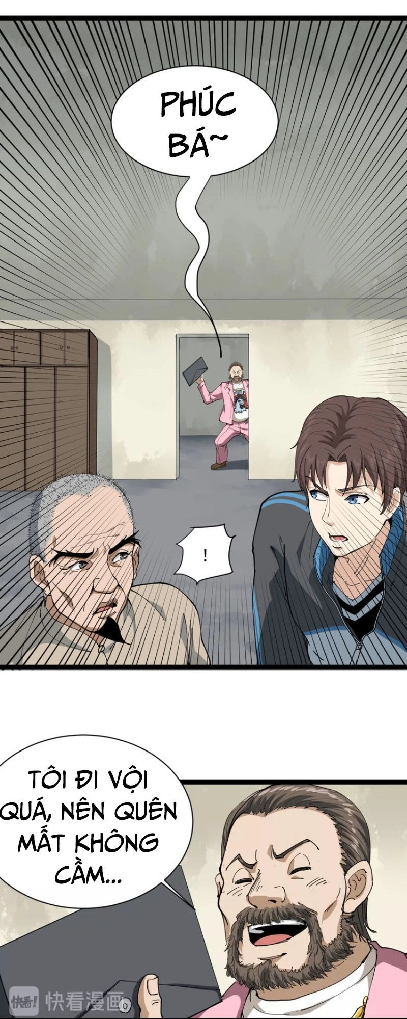 Hồi Xuân Tiểu Độc Y Chapter 14 - 23