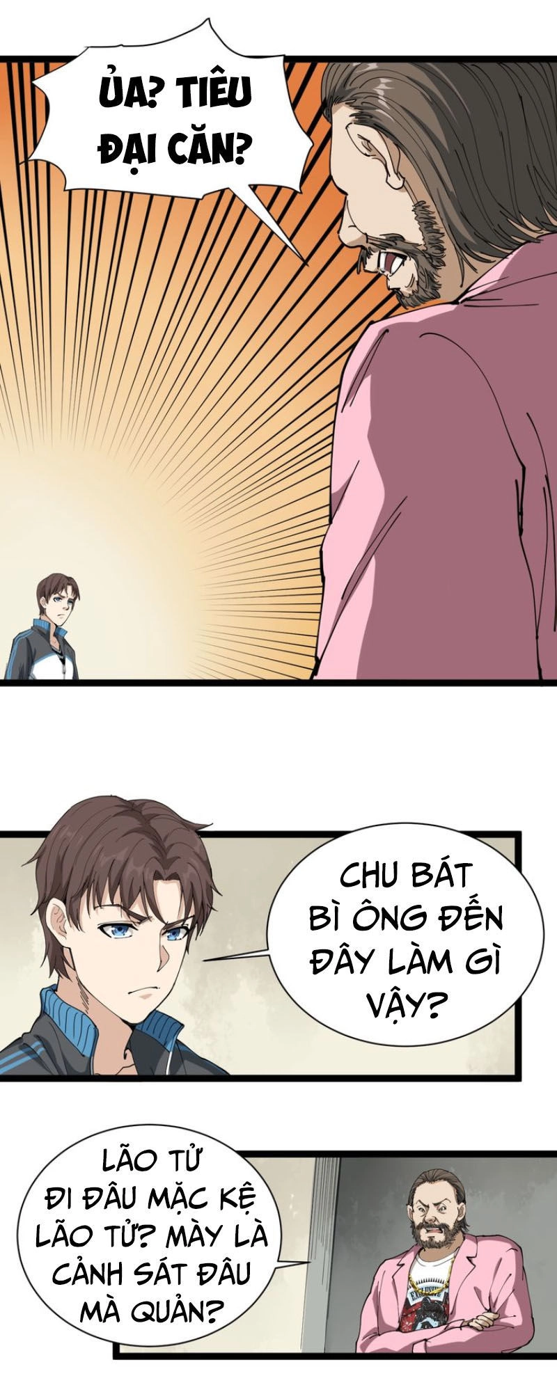 Hồi Xuân Tiểu Độc Y Chapter 14 - 25