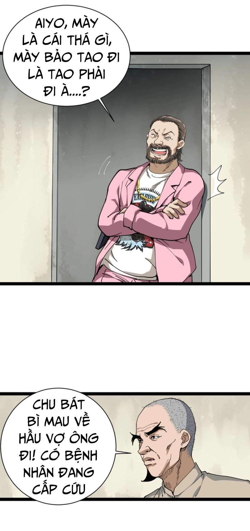 Hồi Xuân Tiểu Độc Y Chapter 14 - 28