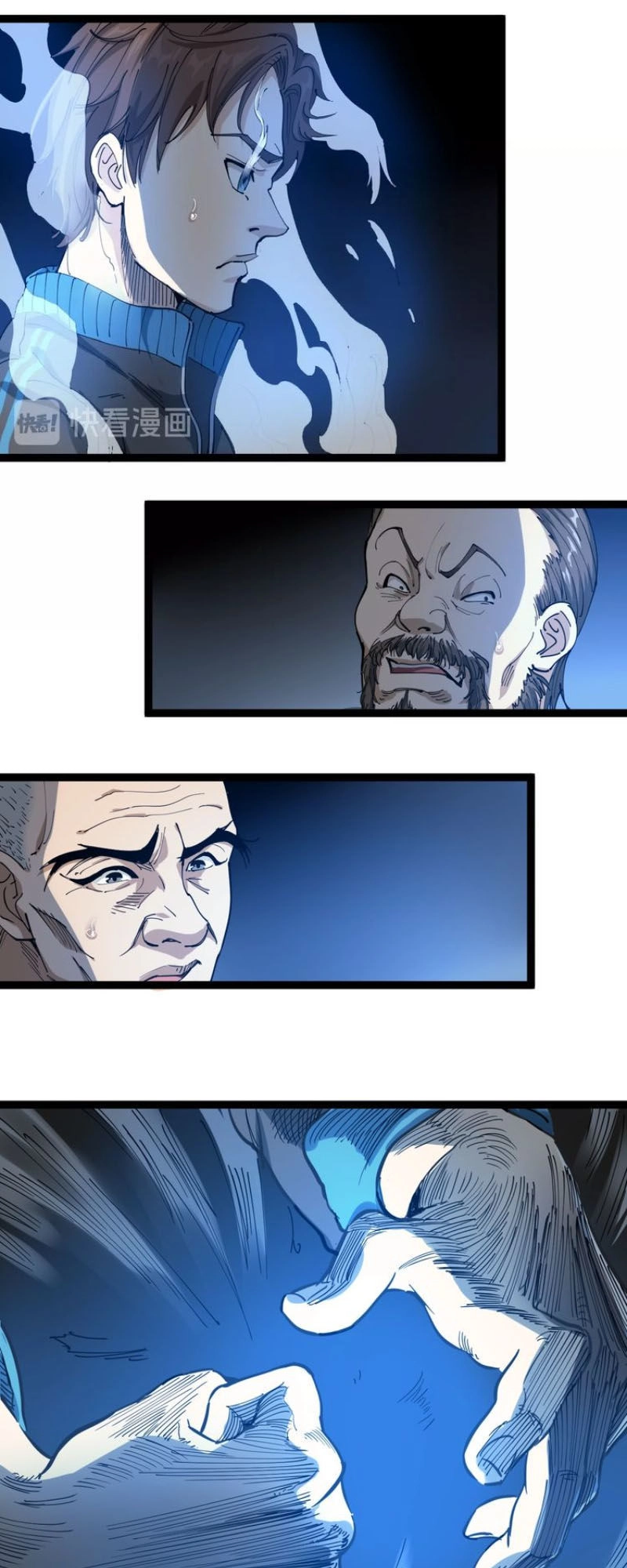 Hồi Xuân Tiểu Độc Y Chapter 14 - 45