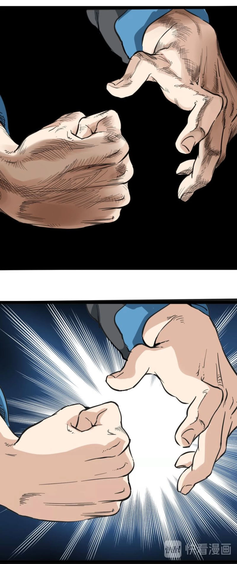 Hồi Xuân Tiểu Độc Y Chapter 14 - 47