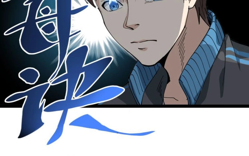 Hồi Xuân Tiểu Độc Y Chapter 14 - 70